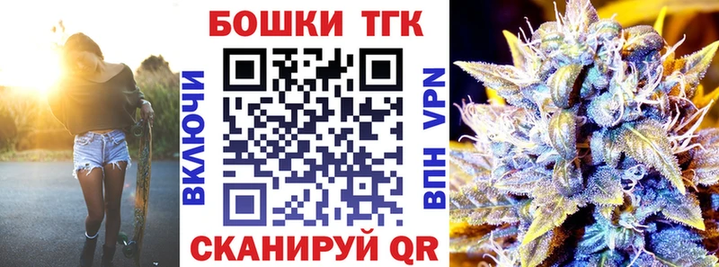 Купить наркотик Оренбург АМФ  ГАШ  Альфа ПВП 