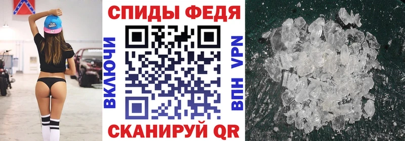 АМФЕТАМИН VHQ  купить   мега ссылки  Оренбург 