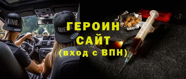 дурь Ладушкин