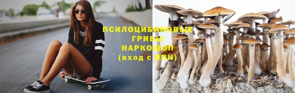 каннабис Липки