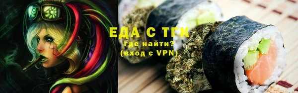 mdpv Пролетарск