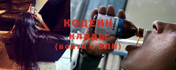 спайс Лихославль
