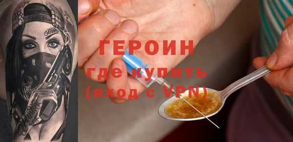 твердый Лиски