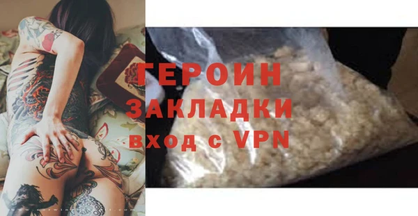 твердый Лиски