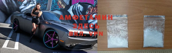 спайс Лихославль