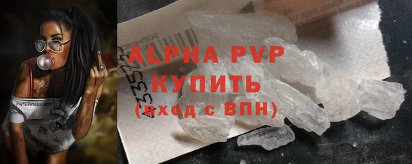 каннабис Липки