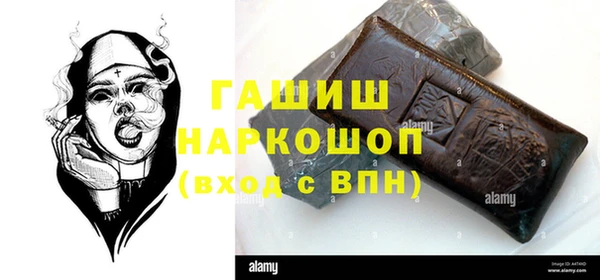 твердый Лиски