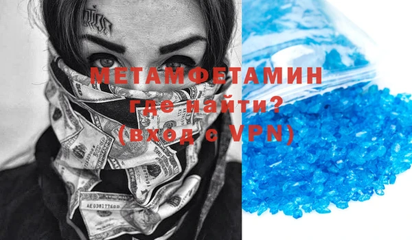 каннабис Липки