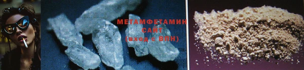 PSILOCYBIN Белоозёрский