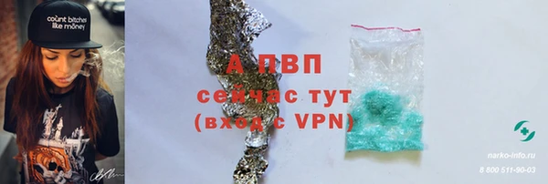 каннабис Липки