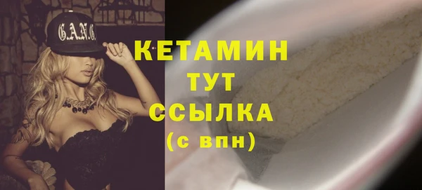 mix Лагань