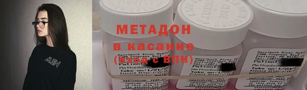 mix Лагань