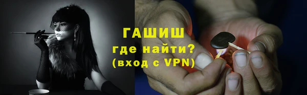 каннабис Липки