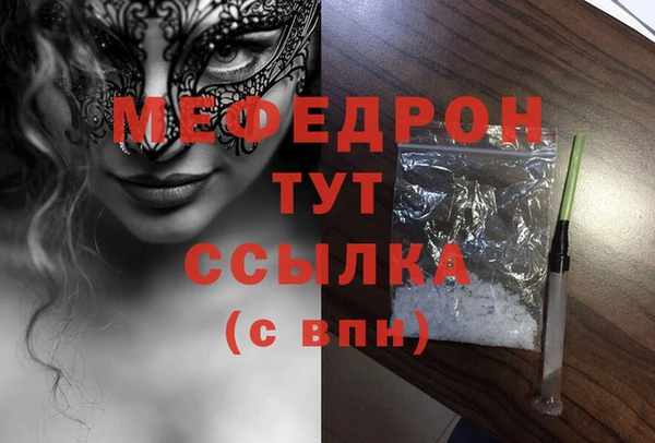 каннабис Липки