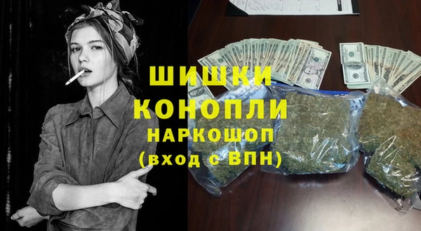 каннабис Липки