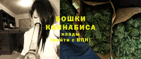 каннабис Липки
