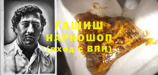 каннабис Липки