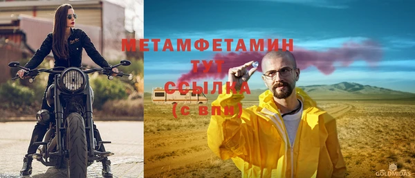 твердый Лиски