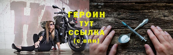 прущая мука Лабытнанги