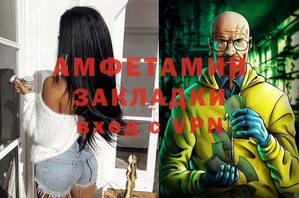 прущая мука Лабытнанги