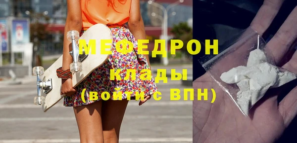 дурь Ладушкин