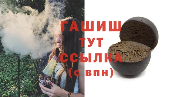 каннабис Липки