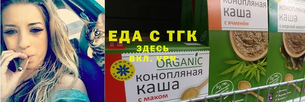 твердый Лиски