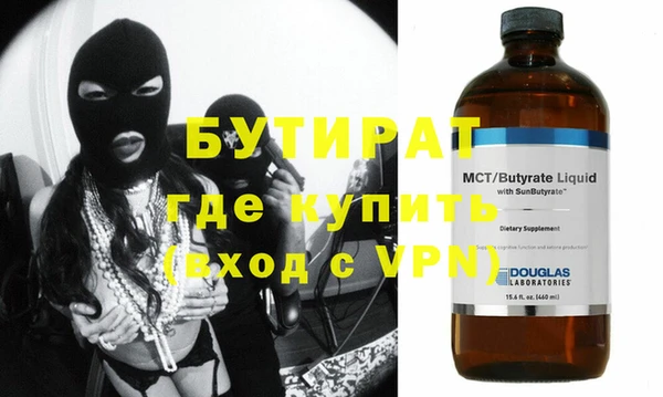 каннабис Липки