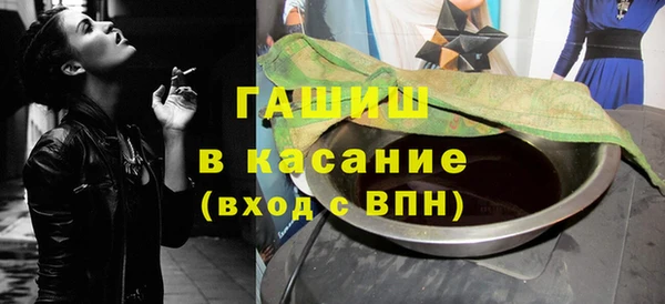 твердый Лиски