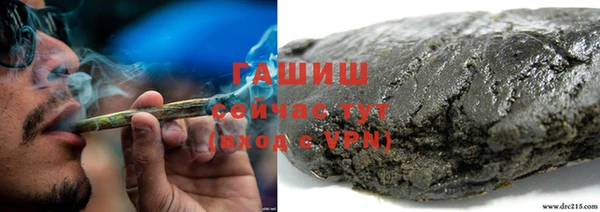 каннабис Липки
