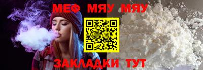 метадон Кинель
