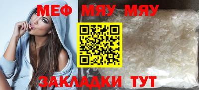 метадон Кинель