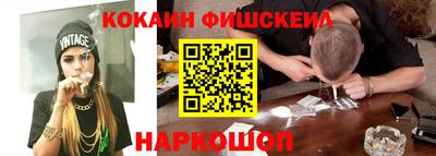 героин Кандалакша