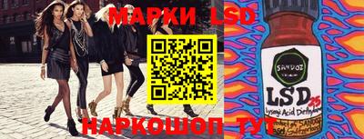 круглые Кимры