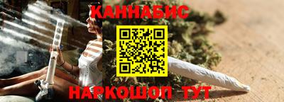 круглые Кимры