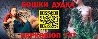 героин Кандалакша
