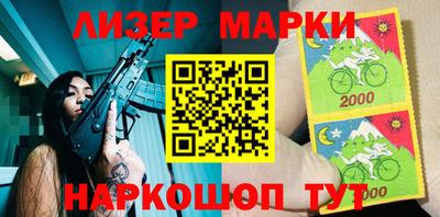 героин Кандалакша