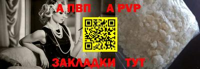 круглые Кимры