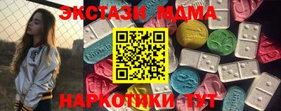 круглые Кимры
