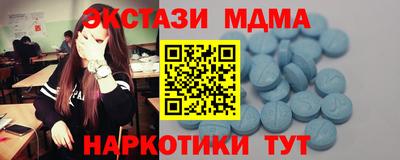 героин Кандалакша