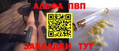 метадон Кинель