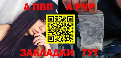 круглые Кимры