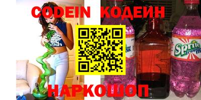 героин Кандалакша