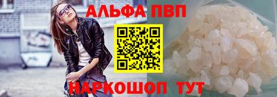 героин Кандалакша