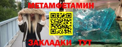 героин Кандалакша