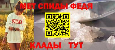 дурь Комсомольск-на-Амуре