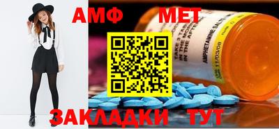 круглые Кимры