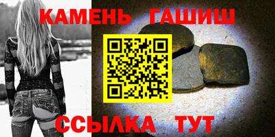 героин Кандалакша