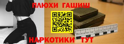 мяу мяу мука Камышлов