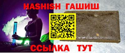 героин Кандалакша